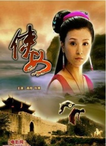 狠狠色免费