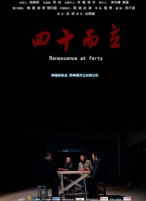 女警h小岛