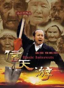 在线观看天堂视频