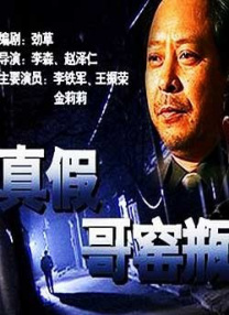 男同视频