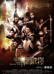 我妻子的校友2