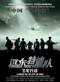 国模一区二区