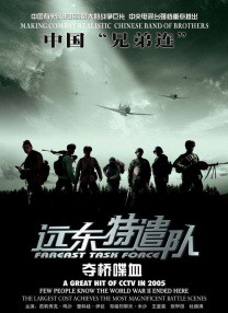 国产aⅴ自拍