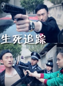 成人中文字幕在线