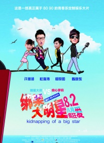 91精品啪在线观看国产91九色