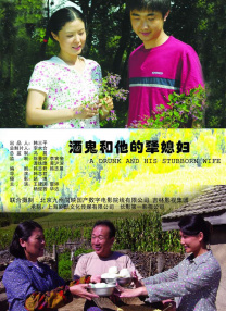 裸体网站