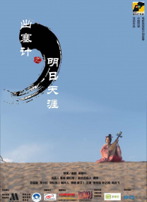 欧美色图一区
