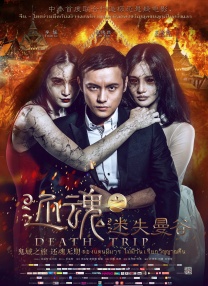 希崎杰西卡亚洲精品中文字幕