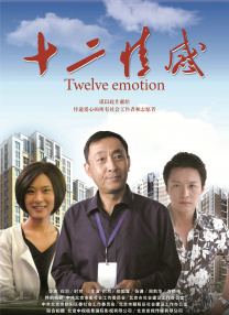 中国男帅chinese男男gay
