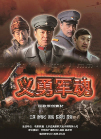 最低的