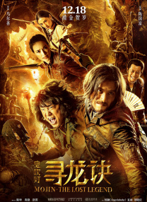 国产色婷婷精品综合在线观看