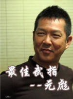 99久久国产视频