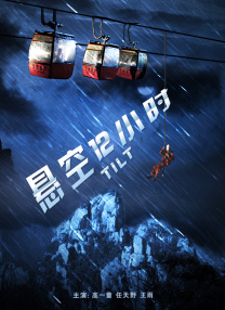 高清在线不卡av