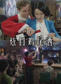 精品视频香蕉尹人在线