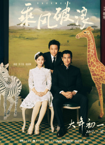 亚洲视频播放