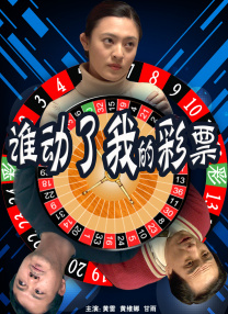 绿奴vk