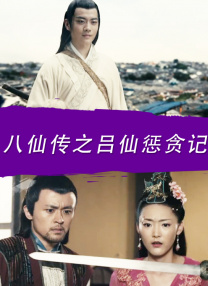 国产午夜精品福利