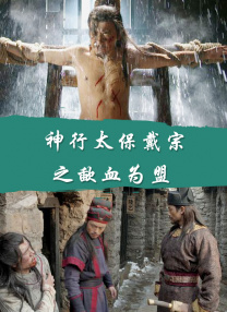 美丽护士