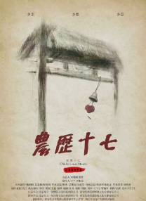 av不卡高清