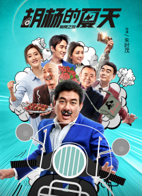 国产一区二区在线免费观看