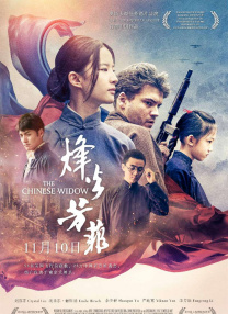 久久精品国产99久久3d动漫
