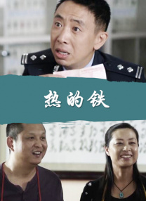 岛国搬运工www啪欧美