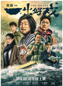 狠狠色丁香久久婷婷综合_中
