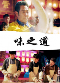 丁香六月婷婷综合