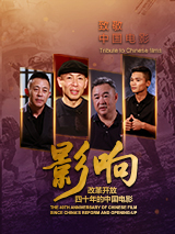 纲手对鸣人的惩罚