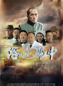乳首在线