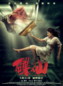 国产精品久久久久久久久99热