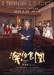 www.嫩草影院