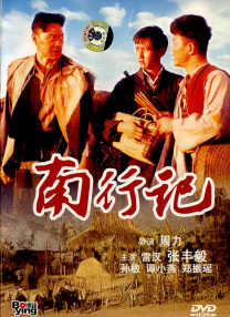 精品久久久99大香线蕉