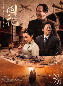 亚洲图片在线