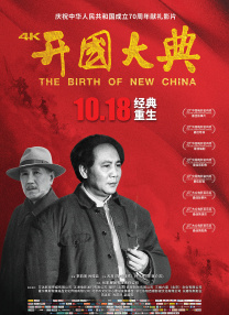 91夜色视频