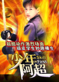 久久亚洲国产成人亚
