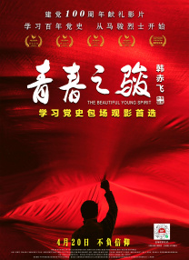 小黄网站