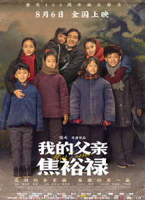 亚洲va欧美va国产综合久久