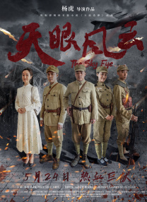 一级欧美一级日韩片