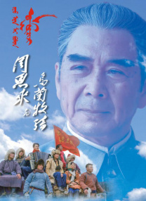 演员们真实的私生活3