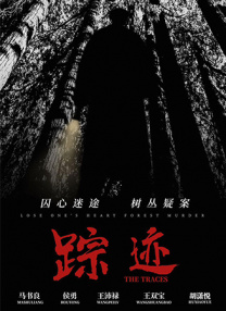 亚洲xxxxxx