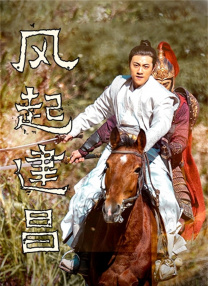 欧美日韩视频免费播放