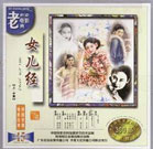 sis board亚洲