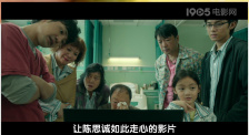 日韩免费av观看