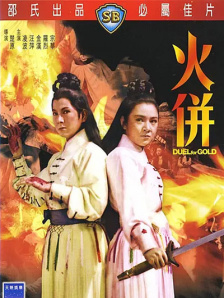 timi1tv天美传媒app在线观看