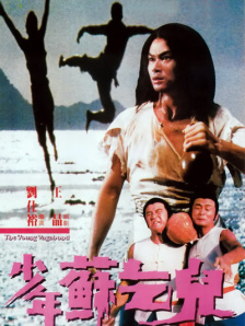 自拍网站露出