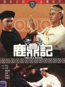 精品国产欧美一区二区三区成人