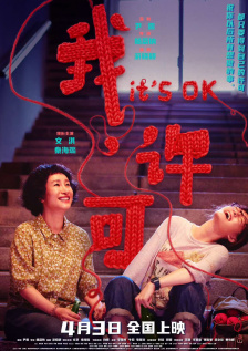 99久久精品国产高清一区二区