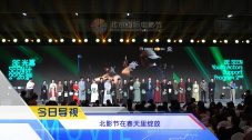 97超级碰碰碰久久久观看