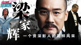 陪伴妻子